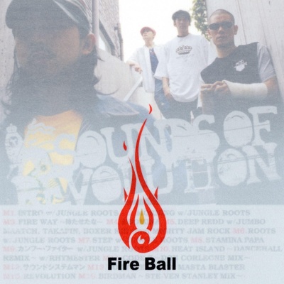 Roots - FIRE BALL封面