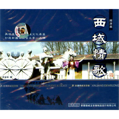 花儿与少年封面