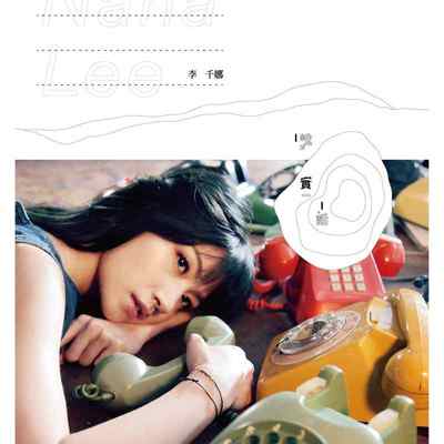 爸爸封面