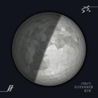 定义封面