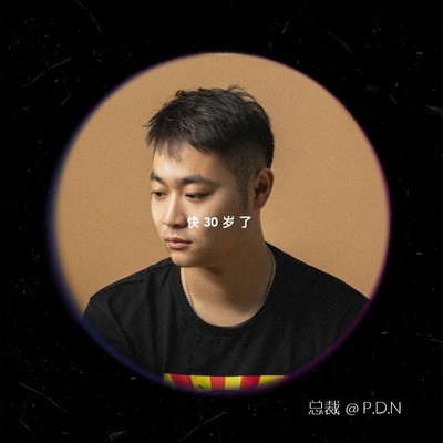 不记得封面
