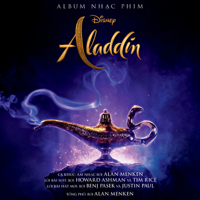 A Whole New World (End Title)(电影《阿拉丁》片尾曲)封面