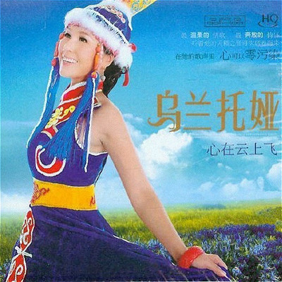 非诚勿扰封面