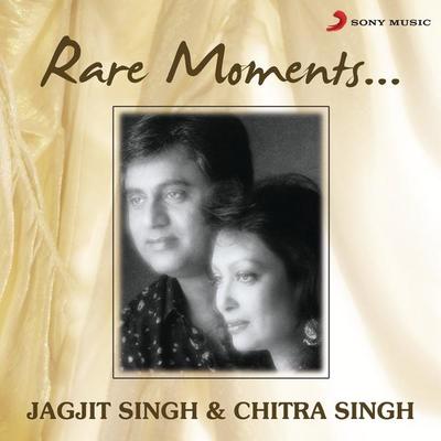 Sar Hi Na Jhuka (From Nirvana)(电影《Nirvana》插曲) - Victor Jhirad / Jagjit Singh / Chitra Singh封面