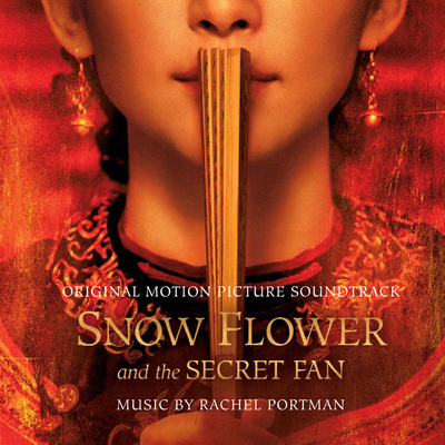 Bicycle(From "Snow Flower and the Secret Fan"/Score)封面