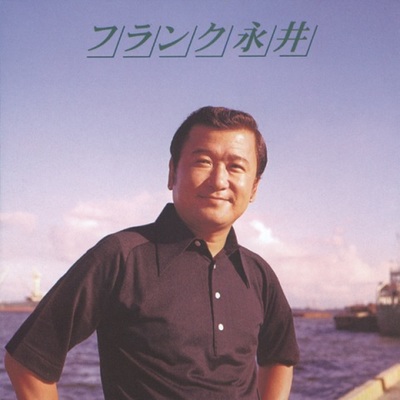 东京午前三时封面