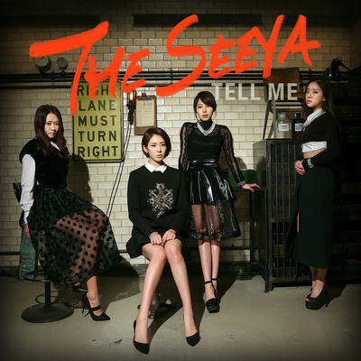 Tell Me (Piano Ver.)封面