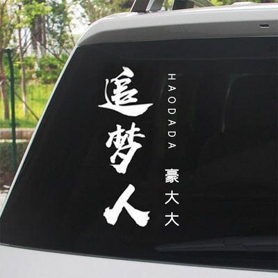 耳听爱情(DJ咚鼓版)(DJ咚鼓版)封面