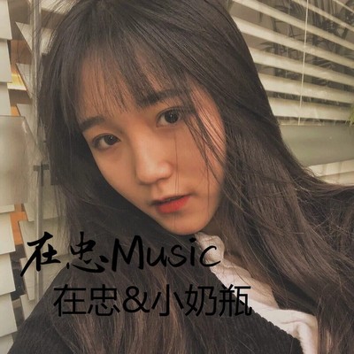 送给未来的你封面