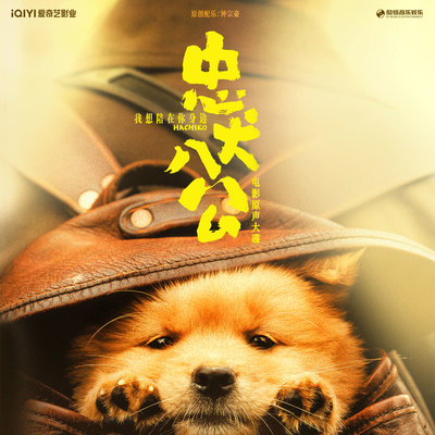 面 - 钟宗豪封面