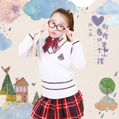 别看我只是个小孩封面