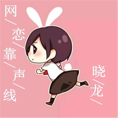 万古星云曲封面