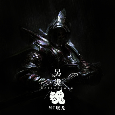 趁阳光不燥 微风正好封面
