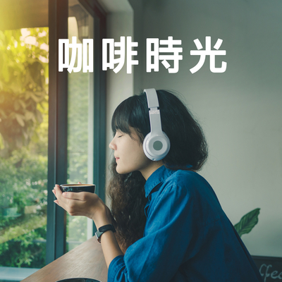 Bad封面