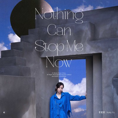 Nothing Can Stop Me Now (电影《月球陨落》宣传曲)封面