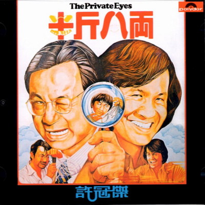 Li Guo Qian Xiao+梨涡浅笑+梨涡浅笑封面