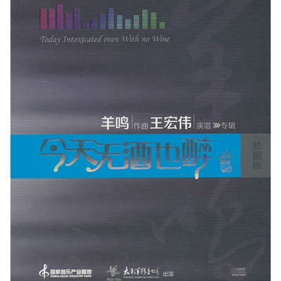 月亮姑娘封面