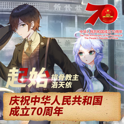 起始封面