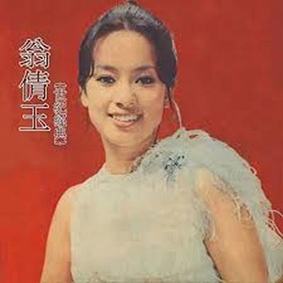 泪的衣裳封面