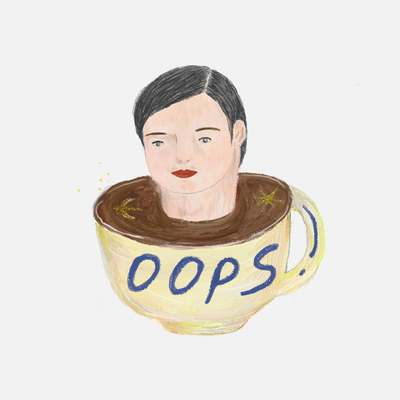 哎呀哎呀封面