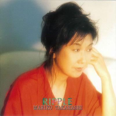 ごめんね··· - 高橋真梨子封面