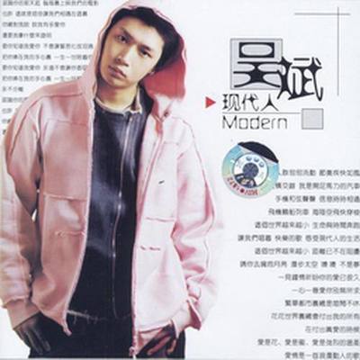 禁止封面