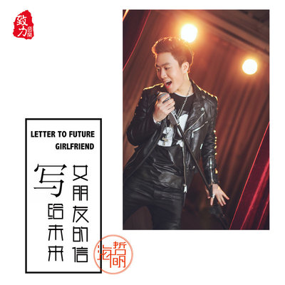 马兰花 - 海哲明封面