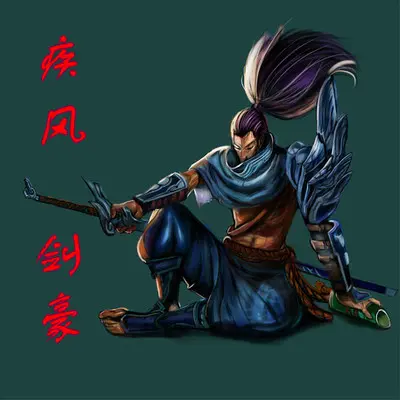 承诺 - 陈缘封面
