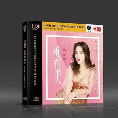 我和春天有个约会封面