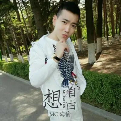不分手的恋爱封面