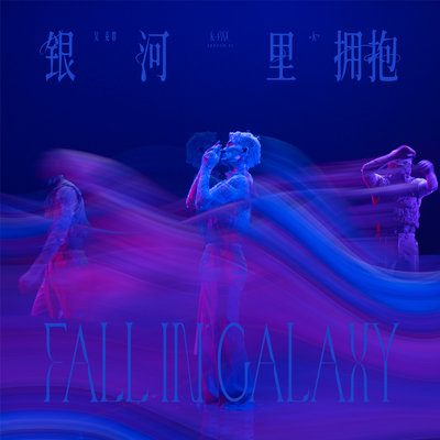 普罗米修斯封面
