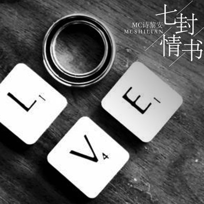 李太白封面