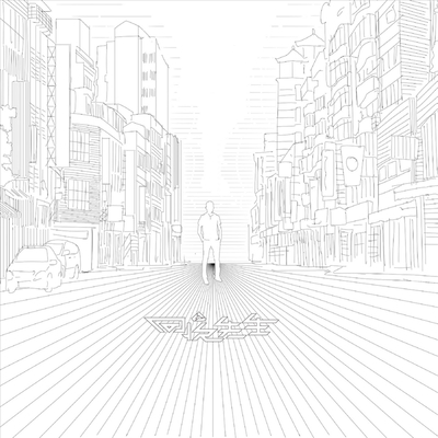 内心戏 - 回收先生封面