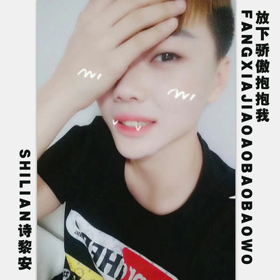 爱而不得的她封面