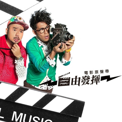 小太阳的愿望封面