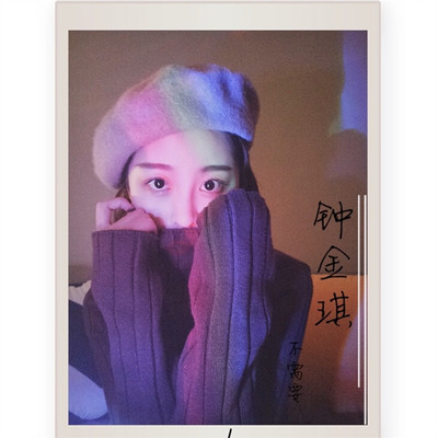 不需要（完整版）封面