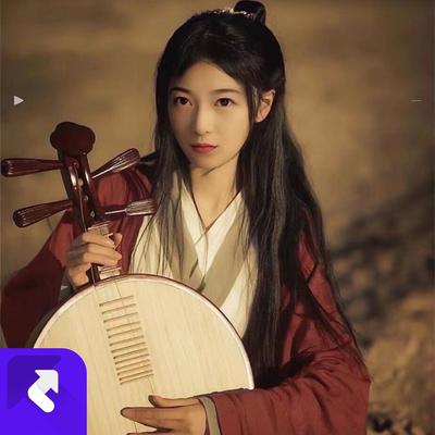 再别江湖（混江湖可爱版）封面