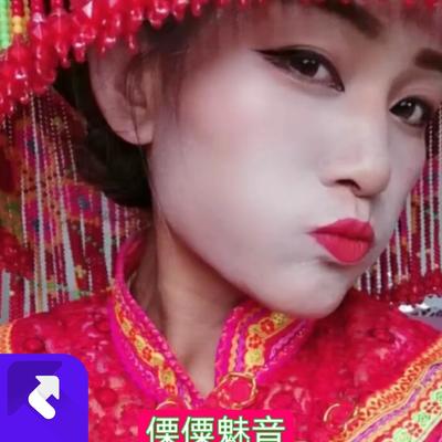 新纳西三步曲DJ超嗨葫芦笙版(Remix)封面