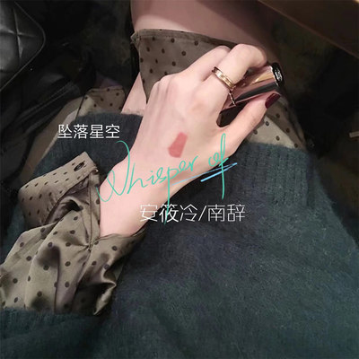 杜比音效封面