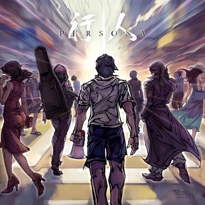 破规 Smash封面