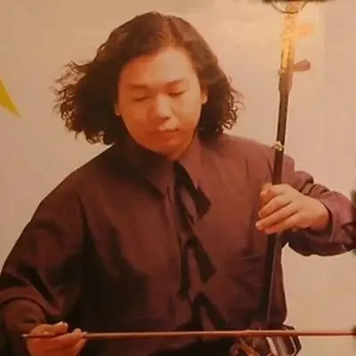 不如归去 - 温金龙封面