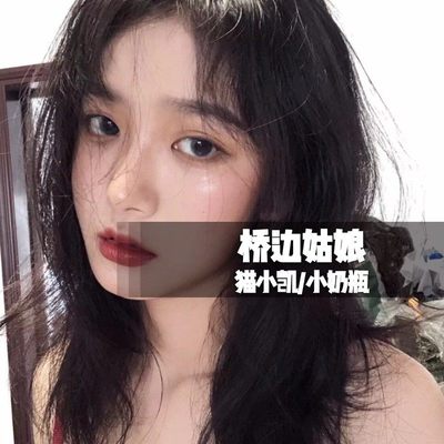 处处吻封面