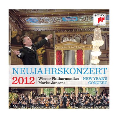 Kopenhagener Eisenbahn-Dampf Galopp - Mariss Jansons / Wiener Philharmoniker / Hans Christian Lumbye封面