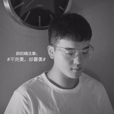错词封面
