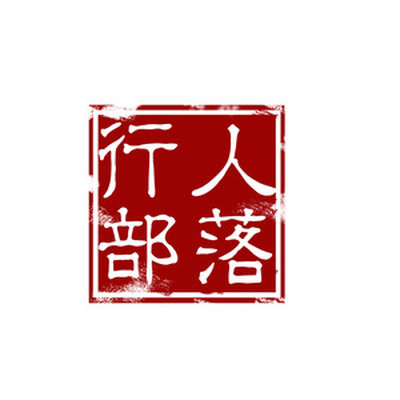 镜花水月（完整版）封面