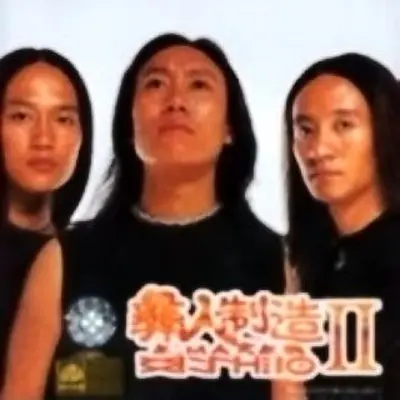 我是你的 你是他的封面
