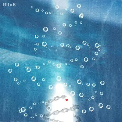 call me now - H1n$封面