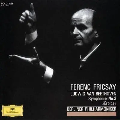 Beethoven: Symphony No. 3 In E Flat, Op. 55 -"Eroica" - 4. Finale (Allegro molto)封面