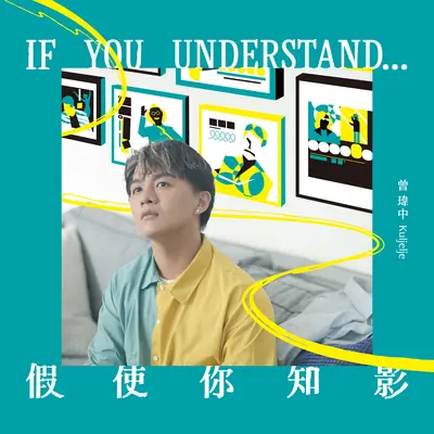 稻草人封面
