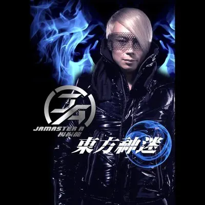 红楼梦封面